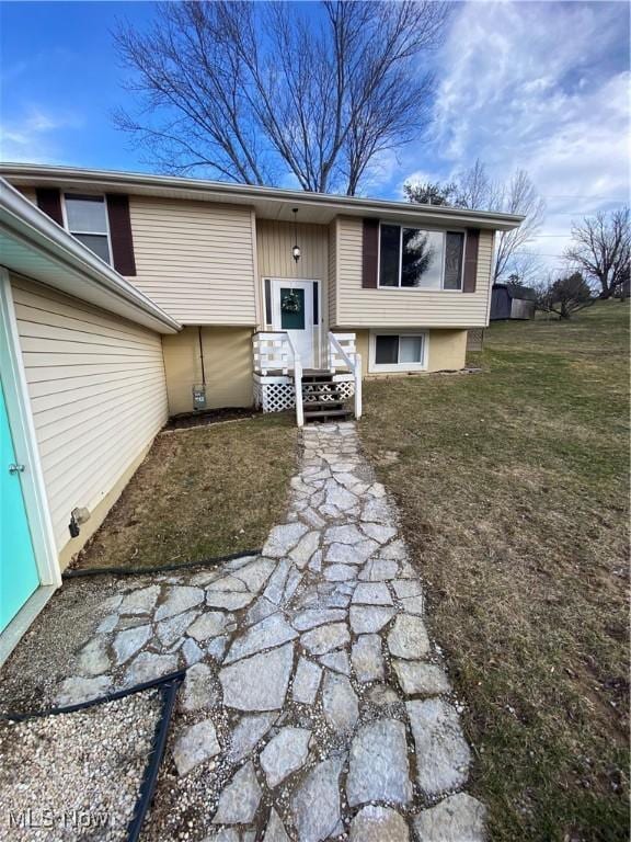 exterior space with a front yard