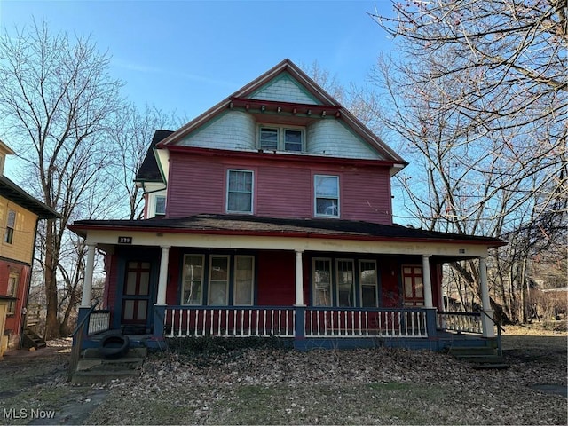 view of front facade with a porch