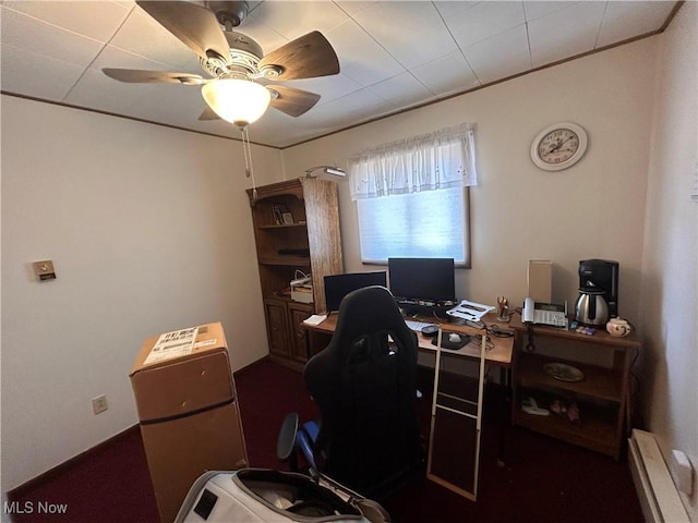 28838 Norris Rd, Tippecanoe, OH 44699 - home office featuring a baseboard heating unit and a ceiling fan