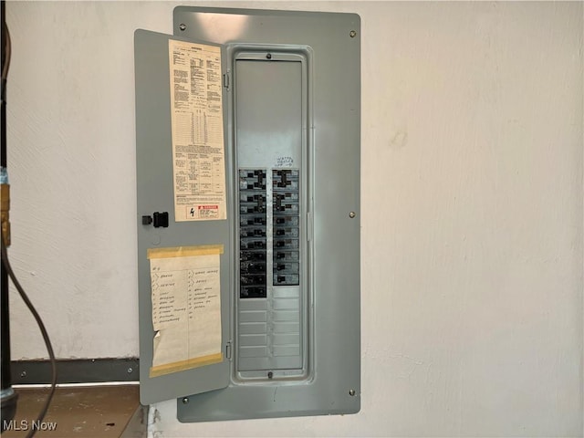 utility room featuring electric panel