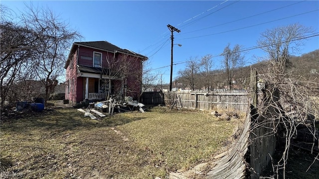 view of yard with fence