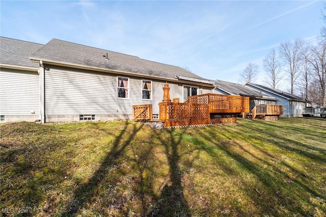 421 Hills Creek Rd, Brookfield, OH 44403 - back of property featuring a yard and a deck