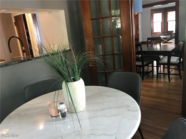 dining area featuring wood finished floors