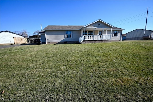 50055 Carroll Rd, East Liverpool, OH 43920 - single story home featuring crawl space, a carport, covered porch, and a front lawn