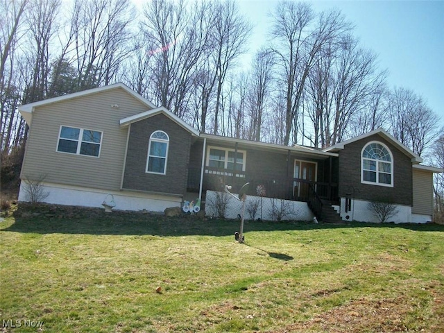 8045 State Route 555, Cutler, OH 45724 - ranch-style home with a front lawn