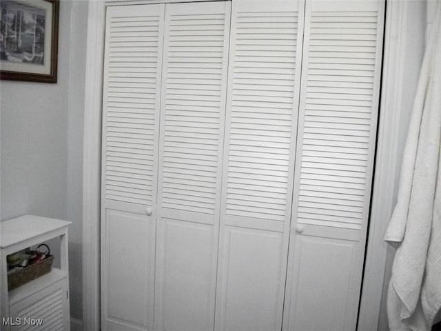 8045 State Route 555, Cutler, OH 45724 - view of interior details