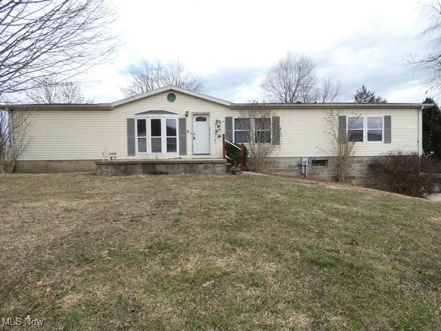 11380 Valley Dr, The Plains, OH 45780 - view of front of property with a front lawn