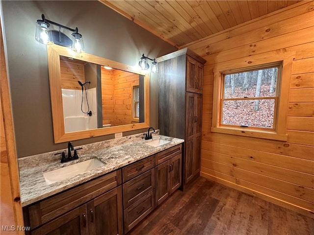 7636 Arbon Dr Unit 1222, Millersburg, OH 44654 - photo 21