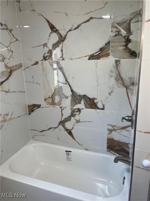 366 Tenney Ave, Campbell, OH 44405 - bathroom with washtub / shower combination