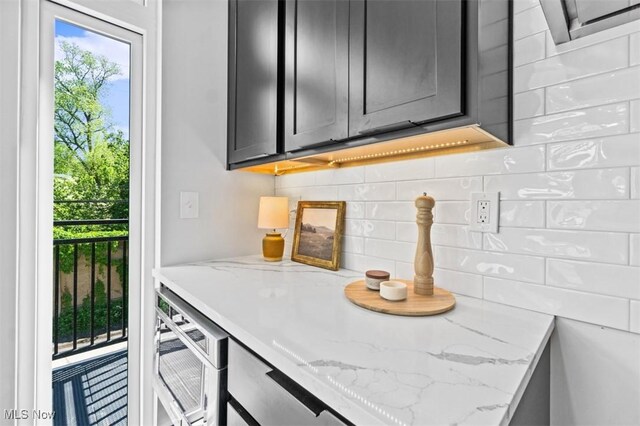 1893 Coltman Rd Unit 10, Cleveland, OH 44106 - photo 23