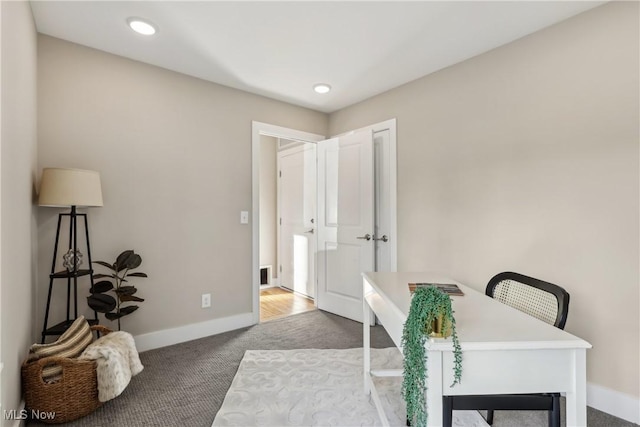 1228 W 74th St, Cleveland, OH 44102 - office space with carpet flooring and baseboards