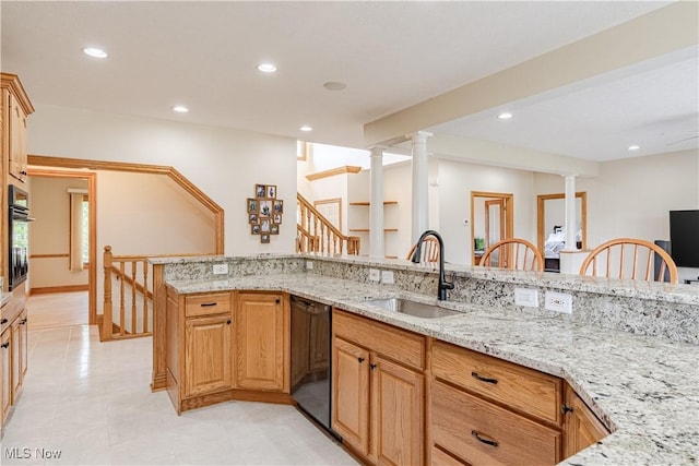 9006 Walkers Ln, Kirtland, OH 44094 - photo 8