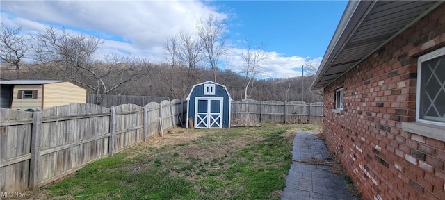 712 Circle Dr, Belpre, OH 45714 - view of yard with an outbuilding, fence, and a shed