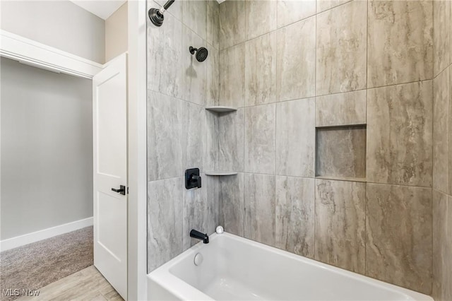 260 Michaels Ct, Cortland, OH 44410 - bathroom with shower / bathtub combination and baseboards