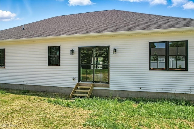 260 Michaels Ct, Cortland, OH 44410 - back of house with entry steps, roof with shingles, and a lawn