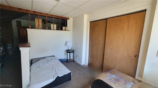 313 Lord St, Marietta, OH 45750 - photo 12