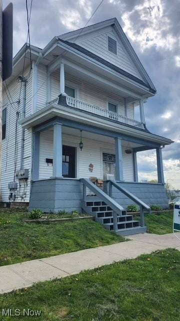 303 High St, Woodsfield, OH 43793 - photo 2