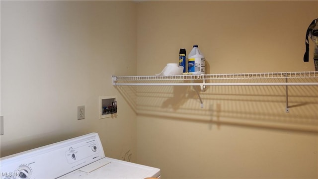11466 Bloom Rd, Garrettsville, OH 44231 - laundry area with washer / dryer