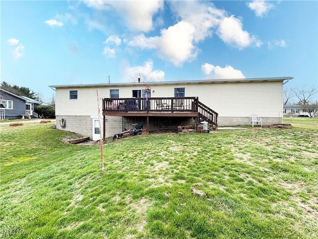 380 Sunshine Park Rd, Steubenville, OH 43952 - back of property featuring a wooden deck and a yard