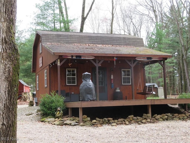 7301 Leafygreen St SW, Carrollton, OH 44615 - exterior space with roof with shingles and a gambrel roof