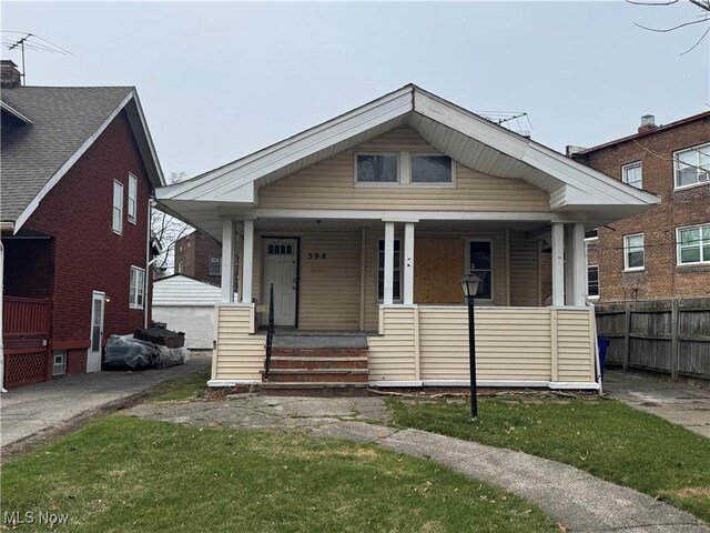 398 E 147th St, Cleveland, OH 44110 - photo 1