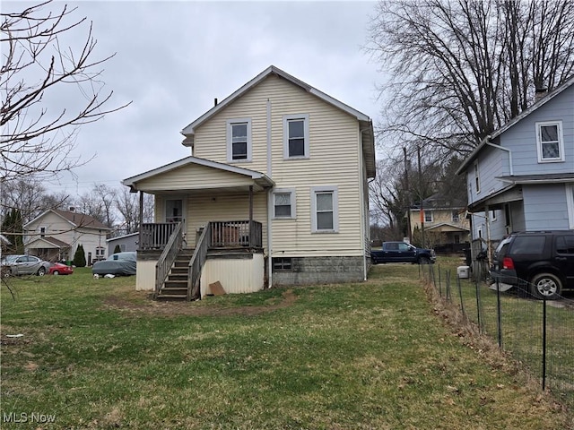 1289 13th St SE, Massillon, OH 44646 - photo 20