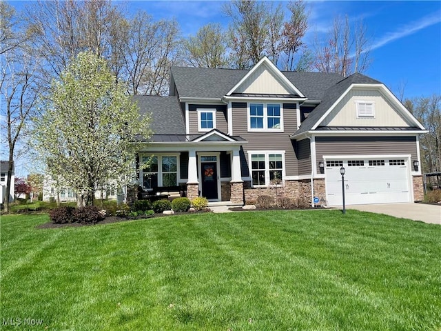 2760 Fairview Dr, Avon, OH 44011 - photo 1