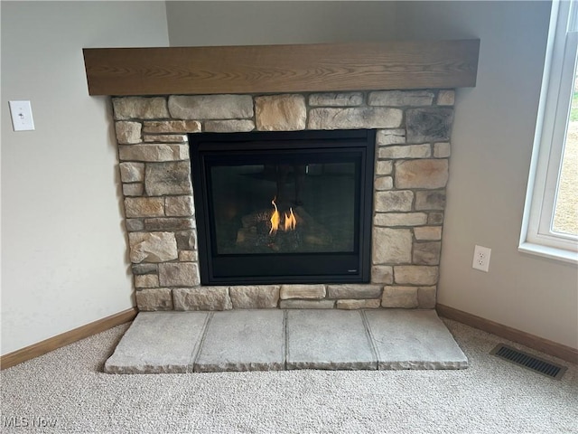 1809 Blackberry Ln, Orrville, OH 44667 - photo 5