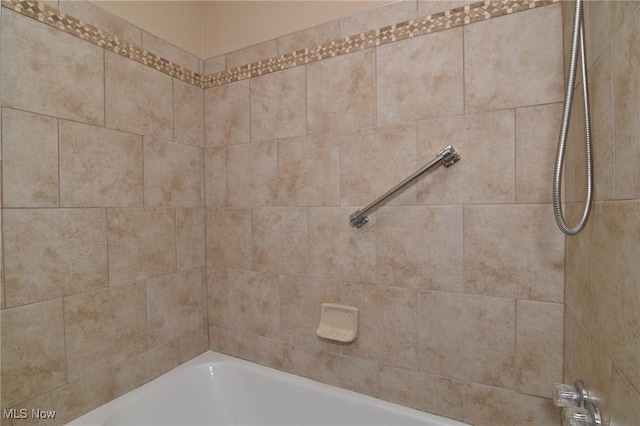 3333 Warrensville Center Rd Unit 204, Shaker Heights, OH 44122 - full bathroom with shower / tub combination