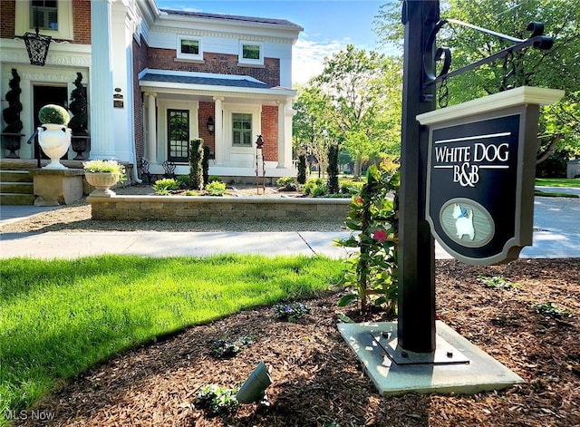128 Center St, Milan, OH 44846 - exterior details featuring brick siding
