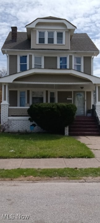 463 E 120th St, Cleveland, OH 44108 - photo 1