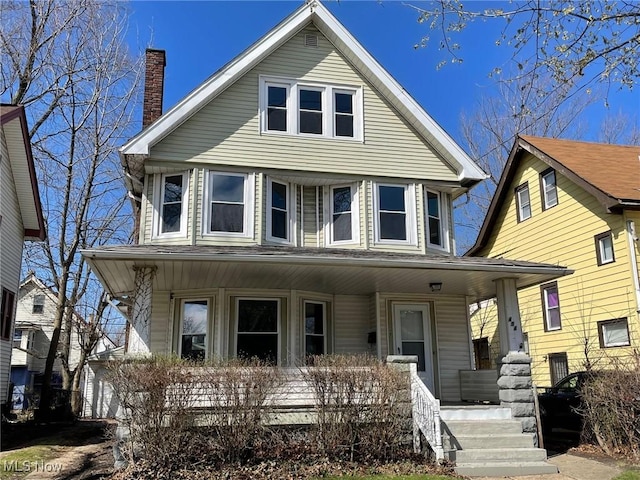494 Eddy Rd, Cleveland, OH 44108 - photo 1
