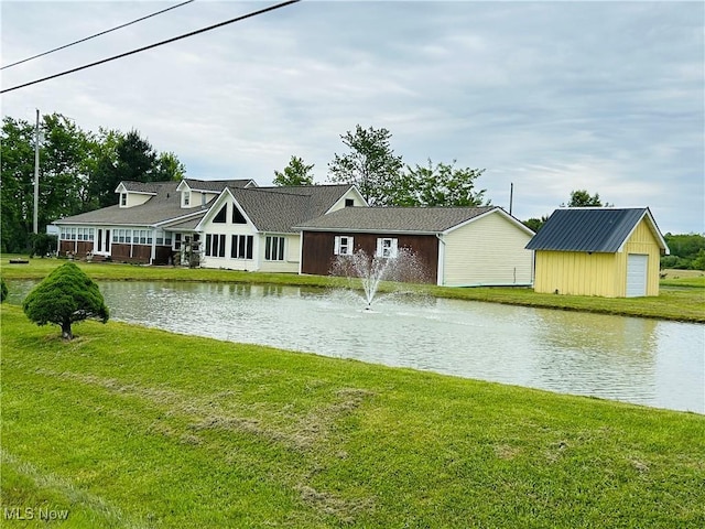 2457 Sheffield Rd, Jefferson, OH 44047 - water view