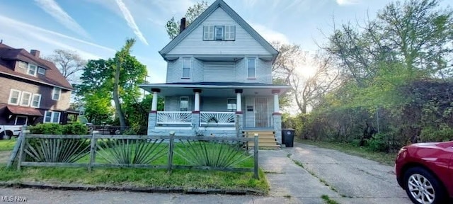 1694 E 90th St, Cleveland, OH 44106 - photo 1
