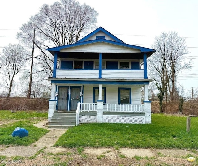 1276 E 133rd St, East Cleveland, OH 44112 - photo 1