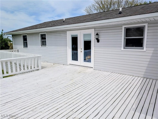 14864 Hayes Rd, Middlefield, OH 44062 - deck with french doors