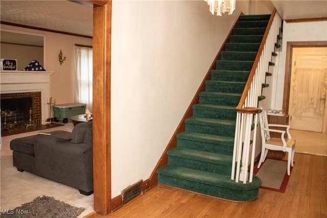 3214 Neosho Rd, Youngstown, OH 44511 - photo 6