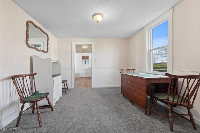5706 Kemary Ave SW, Navarre, OH 44662 - carpeted home office with a wainscoted wall