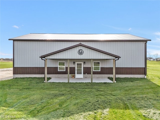 3190 Kensington Rd NE, Carrollton, OH 44615 - photo 1