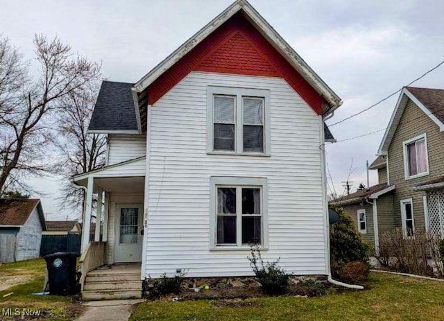 exterior space with a lawn