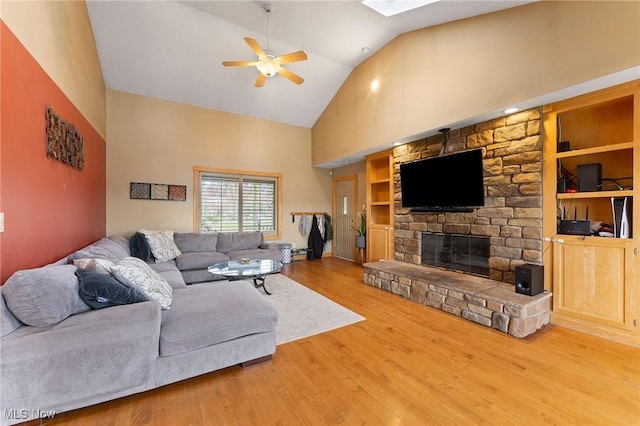 1929 Twin Oaks Dr, Girard, OH 44420 - photo 4