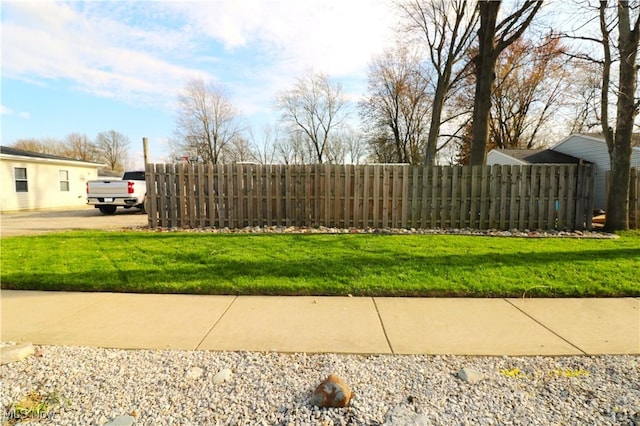 view of yard with fence