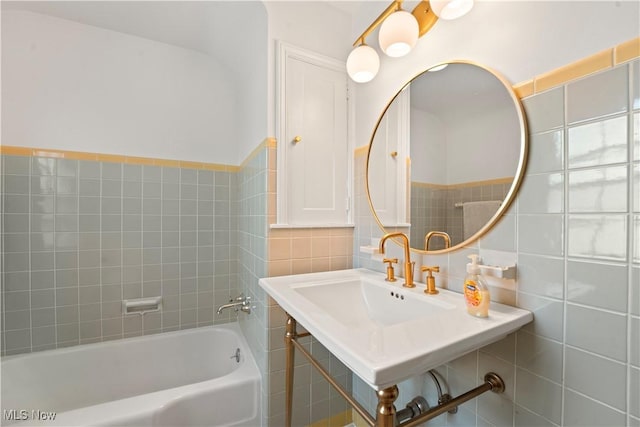 14221 S Woodland Rd, Shaker Heights, OH 44120 - bathroom featuring tile walls and a tub