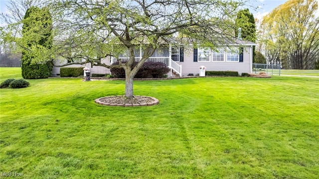 view of yard