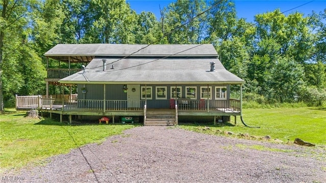 10683 Knowlton Rd, Garrettsville, OH 44231 - photo 1
