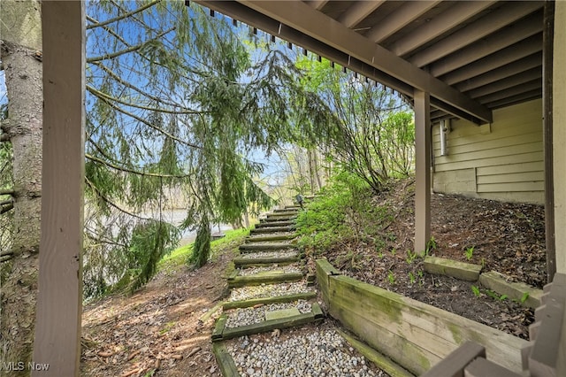4845 Timber Creek Dr, Medina, OH 44256 - view of yard with stairway