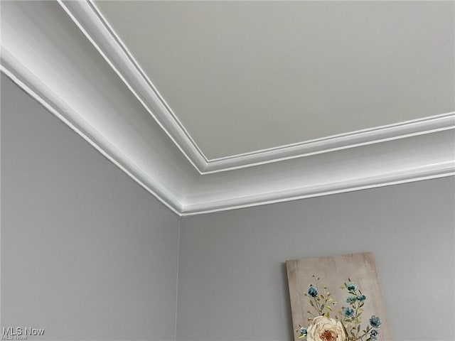 3016 Croydon Dr NW, Canton, OH 44718 - details with ornamental molding