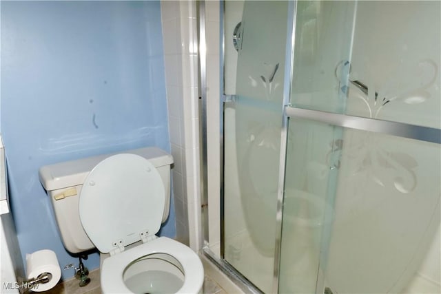4479 Azalea Ln, North Olmsted, OH 44070 - bathroom with a shower stall and toilet