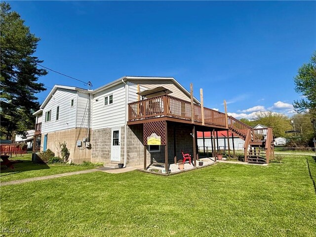 1531/2 Dunlap St, New Martinsville, WV 26155 - photo 4