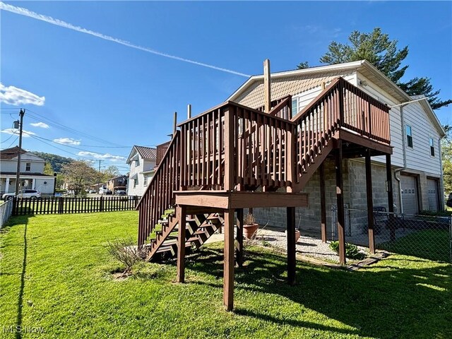 1531/2 Dunlap St, New Martinsville, WV 26155 - photo 5